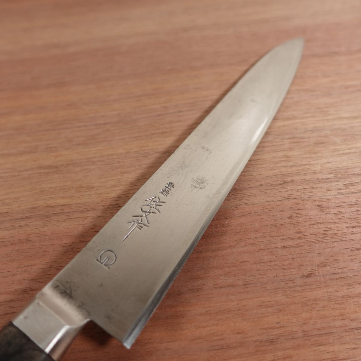 Sabun Gyuto Slim All-Purpose Chef's Knife Sujihiki Carbon Steel 235mm