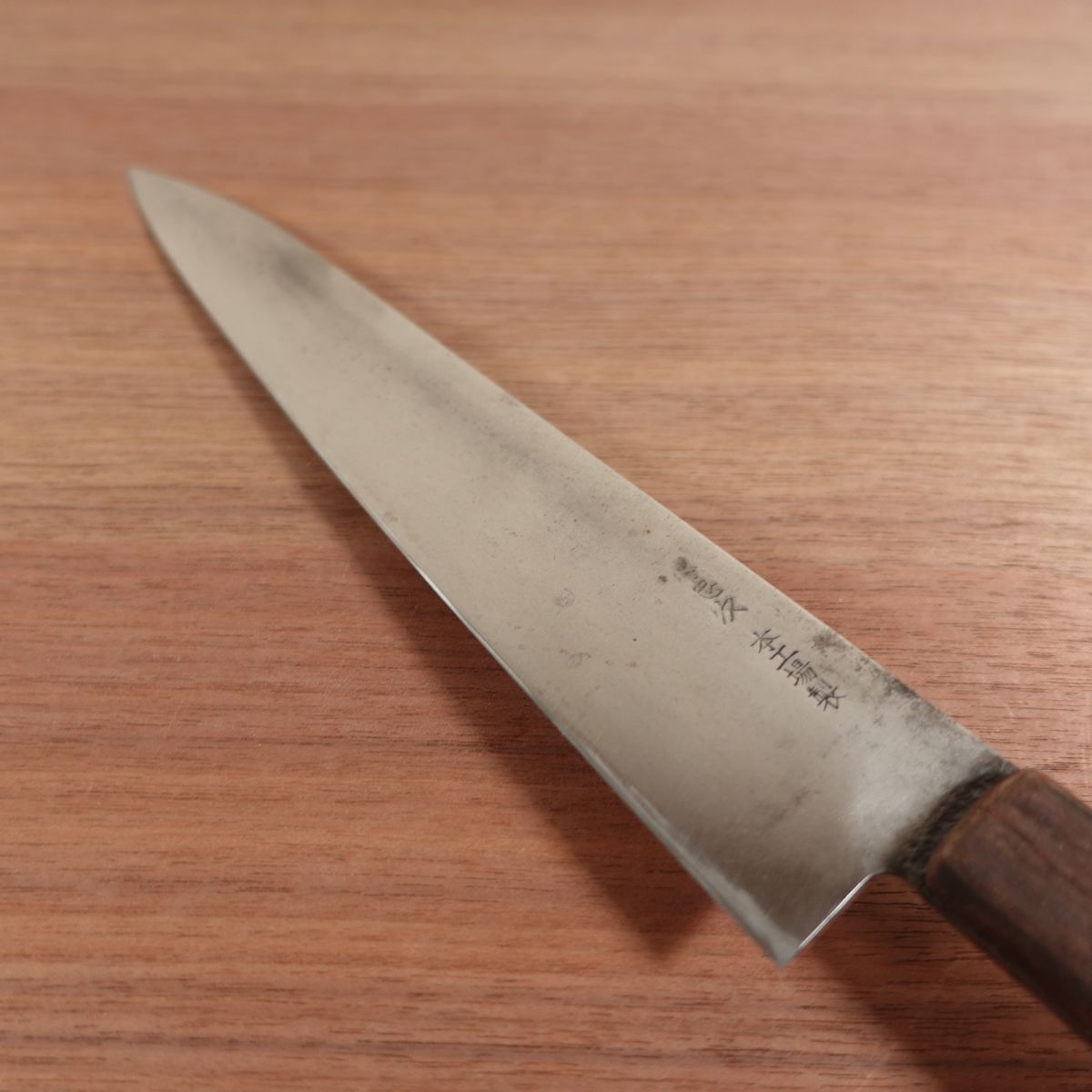 Sakai Tadatsugu Gyuto All-Purpose Chef's Knife Thin Carbon Steel 240mm
