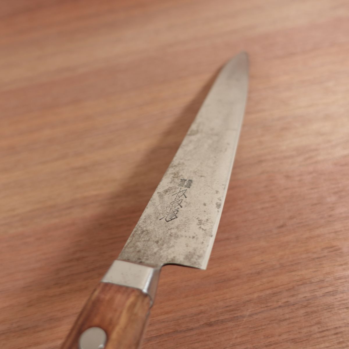 Kanesou Sujihiki Japanese Carbon Steel Slicer Sharpened 235mm