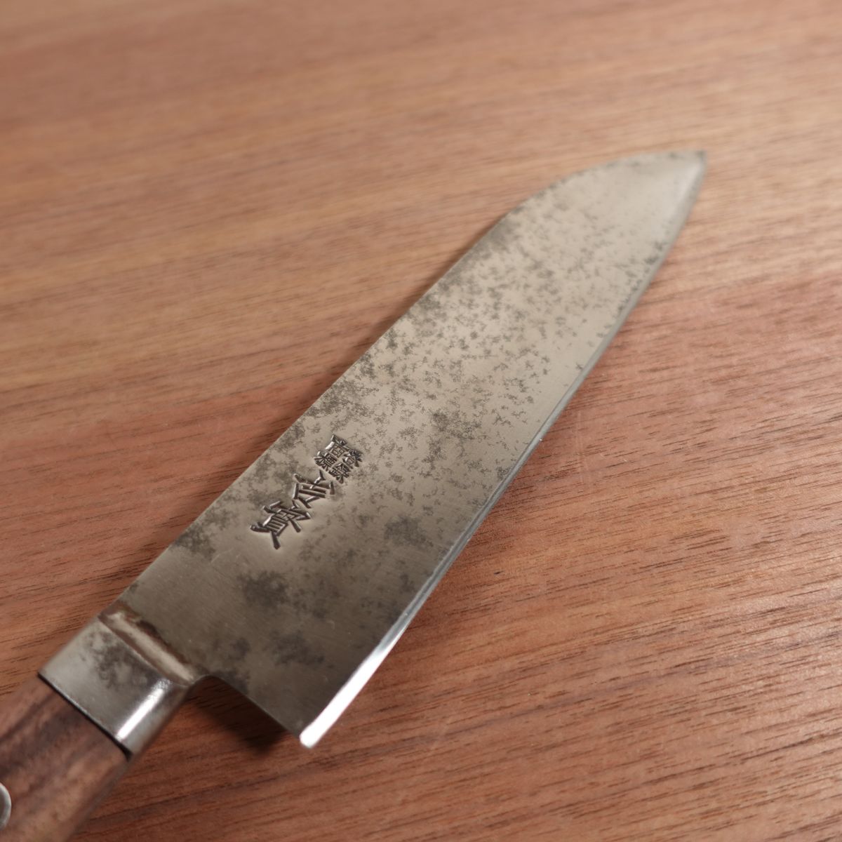 Yoshizane Santoku All-Purpose Japanese Carbon Steel Sharpened 180mm