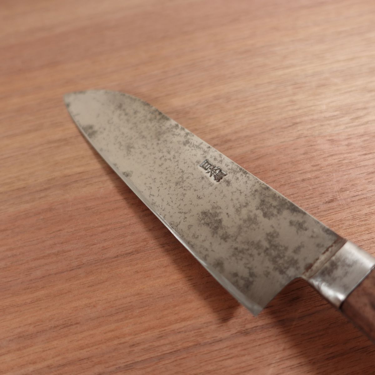Yoshizane Santoku All-Purpose Japanese Carbon Steel Sharpened 180mm