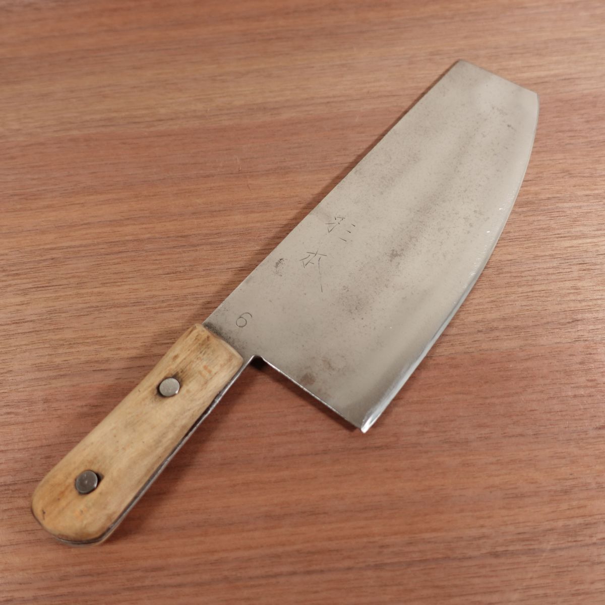 Sugimoto Chinese Cleaver No.6 SUGIMOTO Tokyo Tapered Tip 225mm