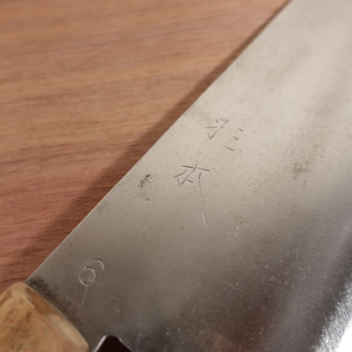 Sugimoto Chinese Cleaver No.6 SUGIMOTO Tokyo Tapered Tip 225mm