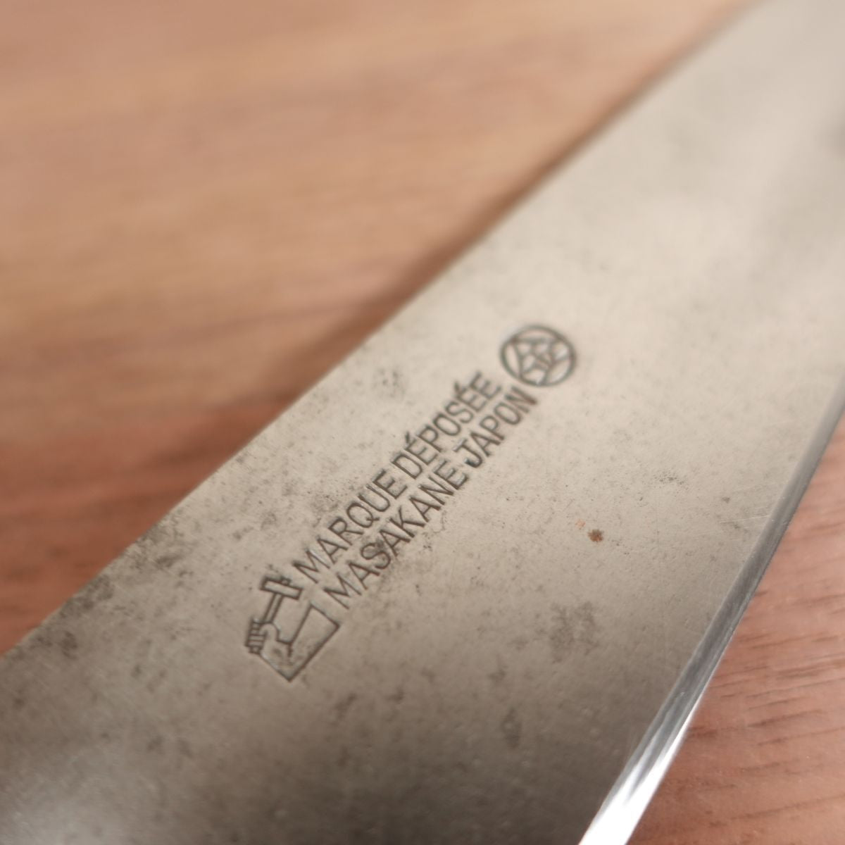 Minamoto Masakane Gyuto MASAKANE JAPON Carbon Steel Cracked Handle 185mm