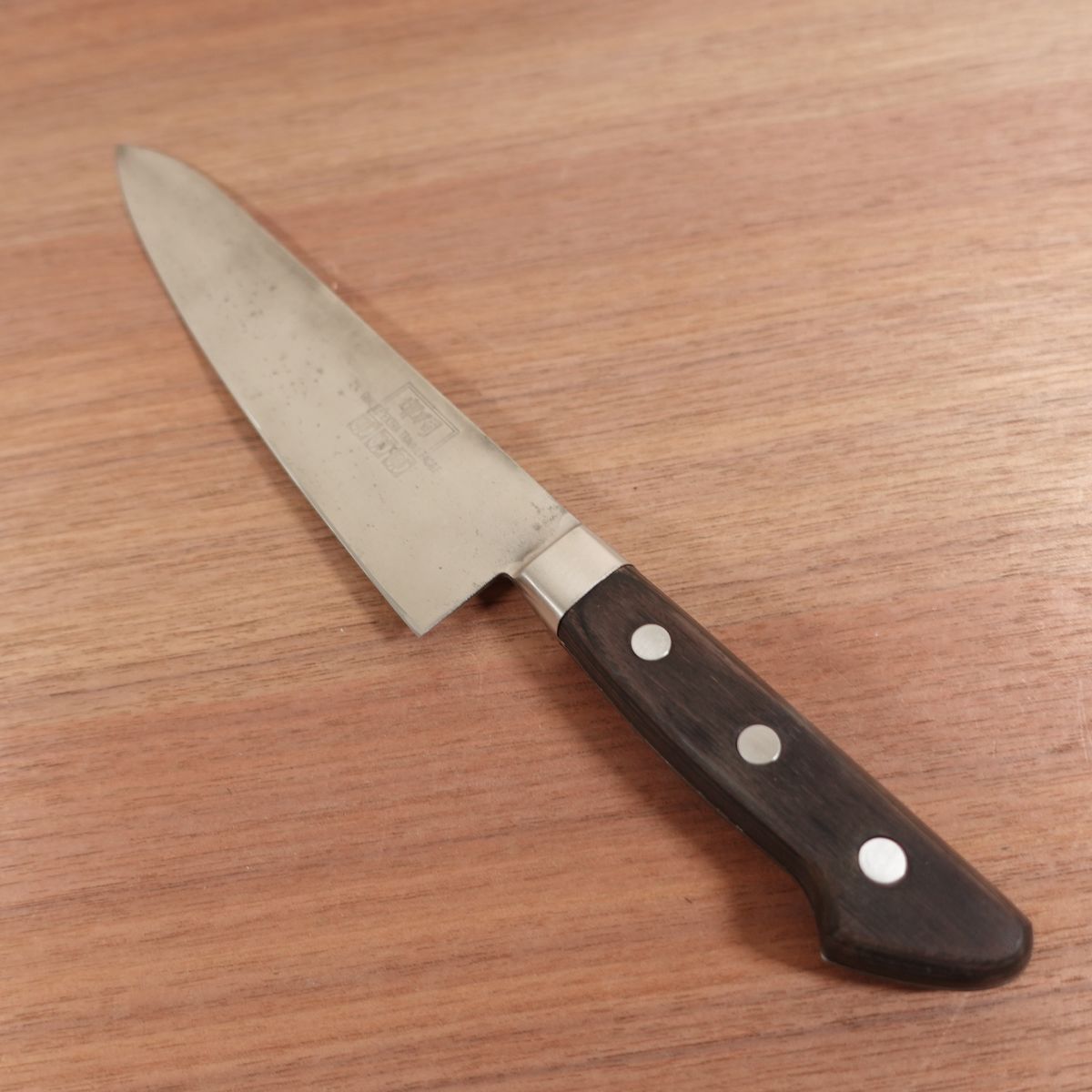 Sakai Toji Gyuto Professional Use All-Purpose Chef's Knife 210mm