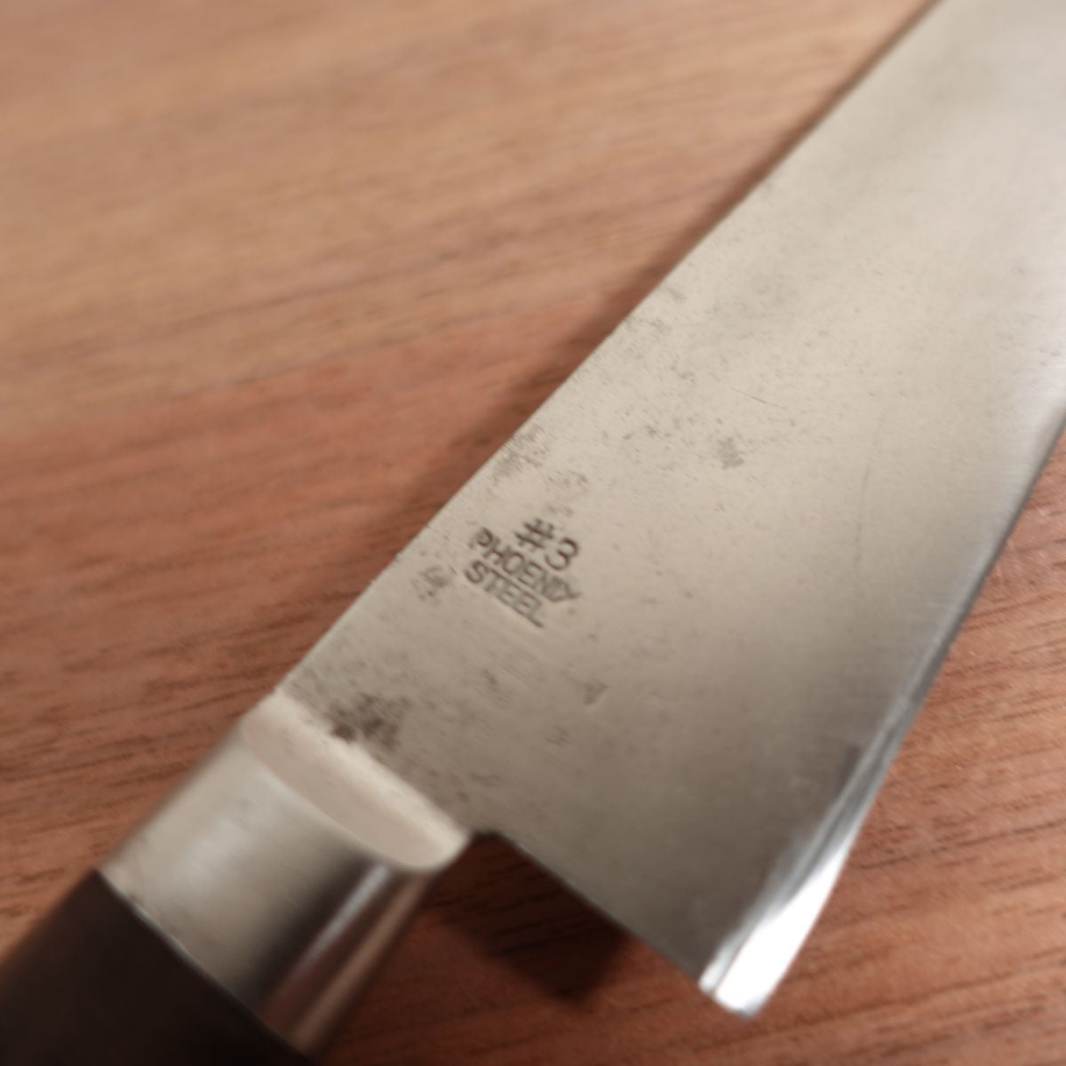 Izutsuki Kiya Gyuto Phoenix Steel #3 Carbon Steel Sharpened 175mm