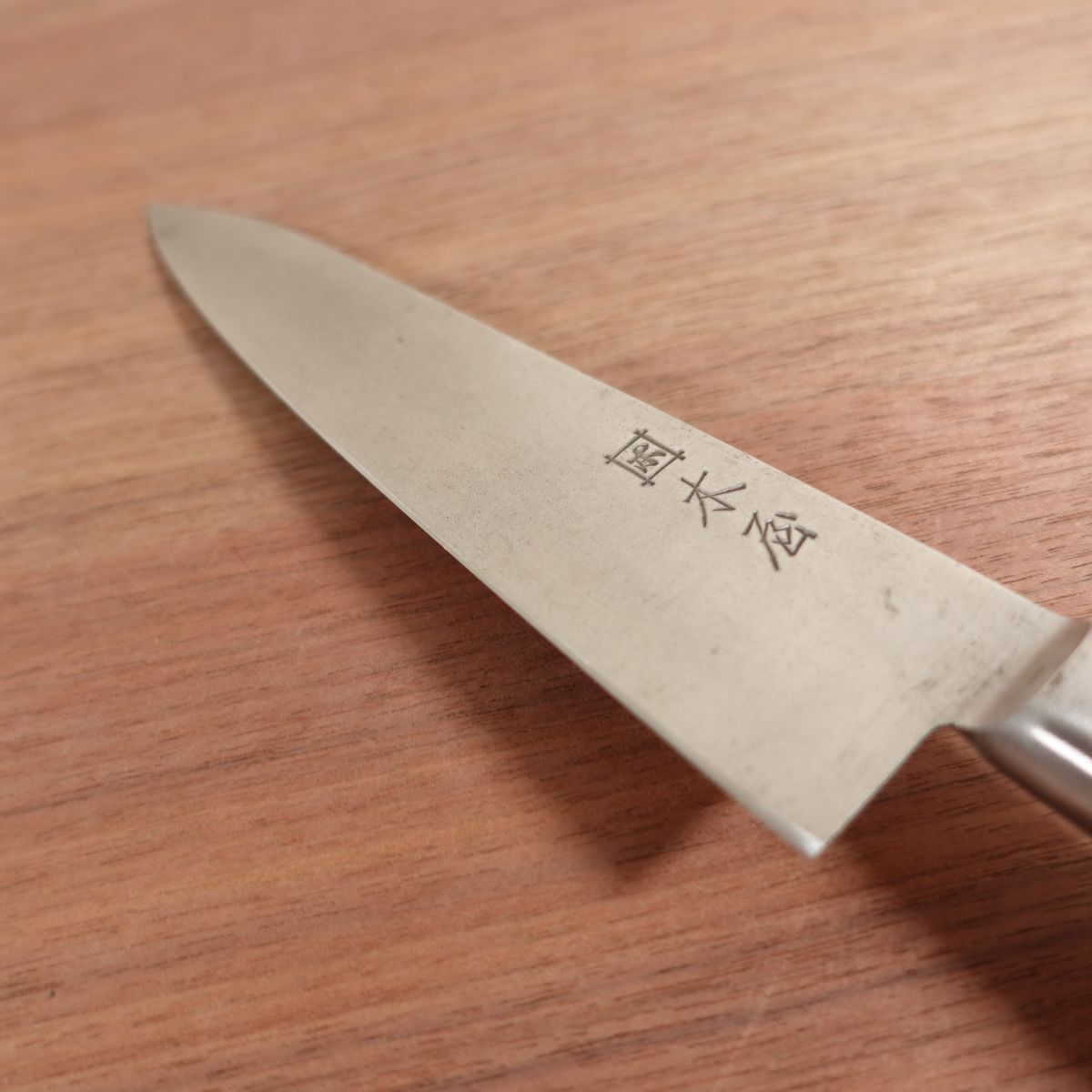 Izutsuki Kiya Gyuto Phoenix Steel #3 Carbon Steel Sharpened 175mm