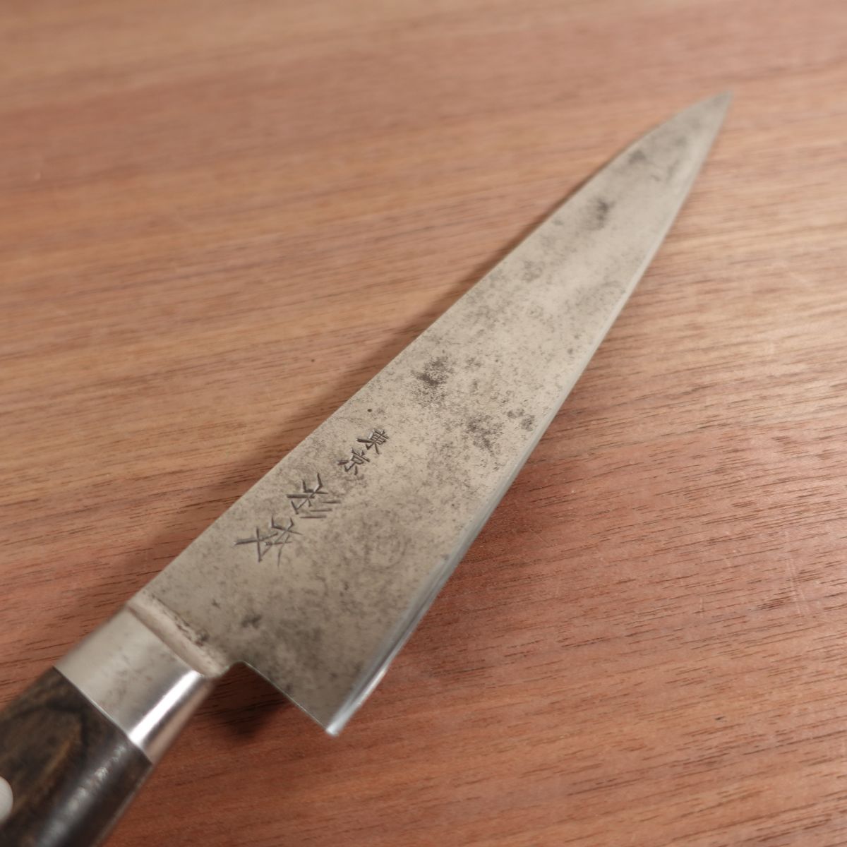 Sugimoto Gyuto SUGIMOTO 2121 Tokyo Carbon Steel Sharpened 210mm