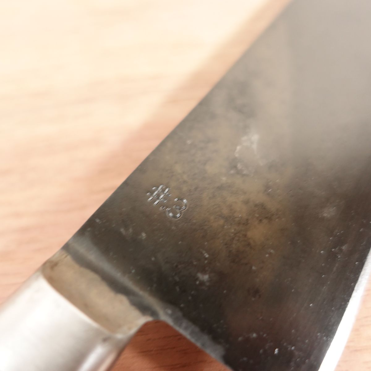 [HYPER REBORN] Izutsuki Kiya Santoku Black Oxide Finish #3 Carbon Steel 180mm