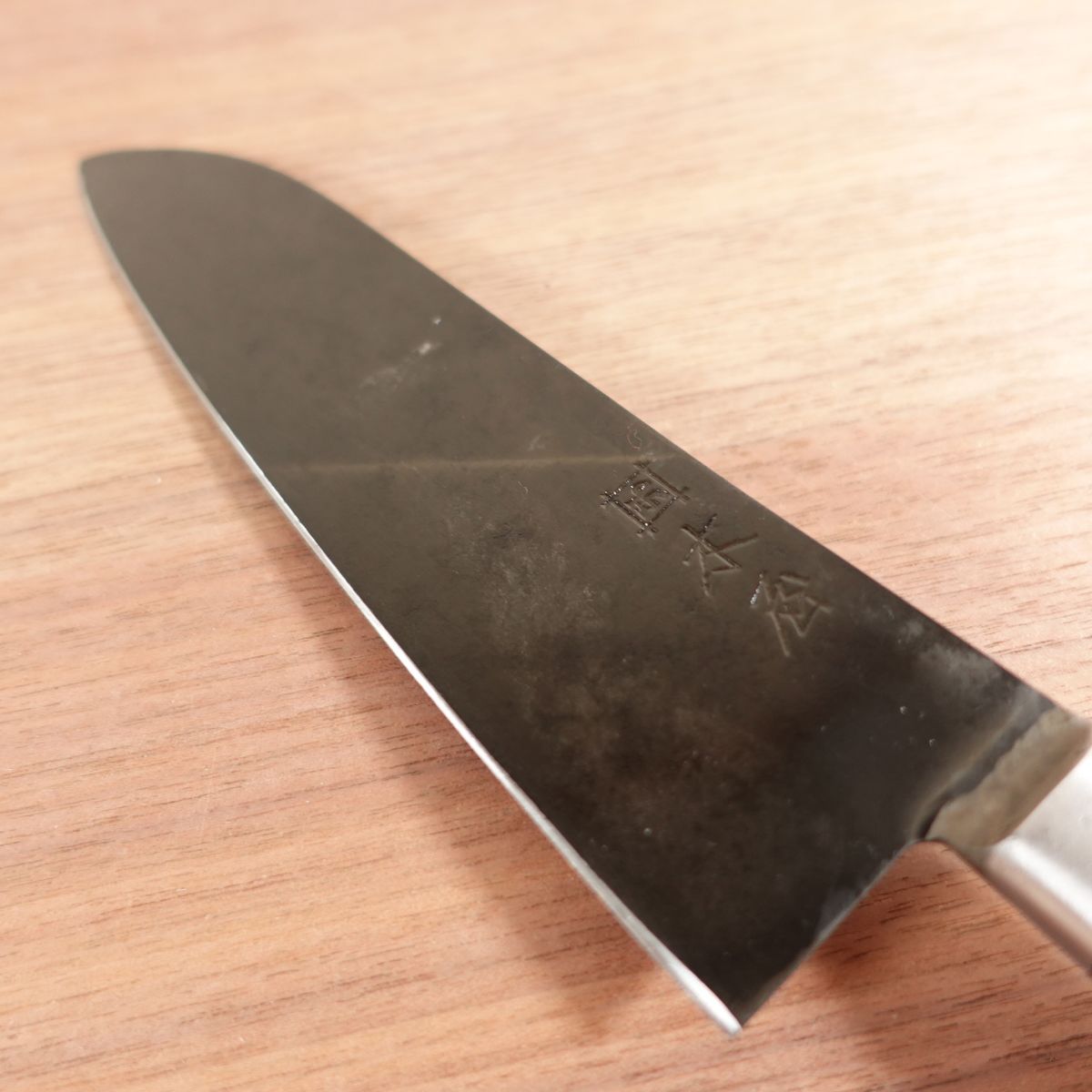 [HYPER REBORN] Izutsuki Kiya Santoku Black Oxide Finish #3 Carbon Steel 180mm
