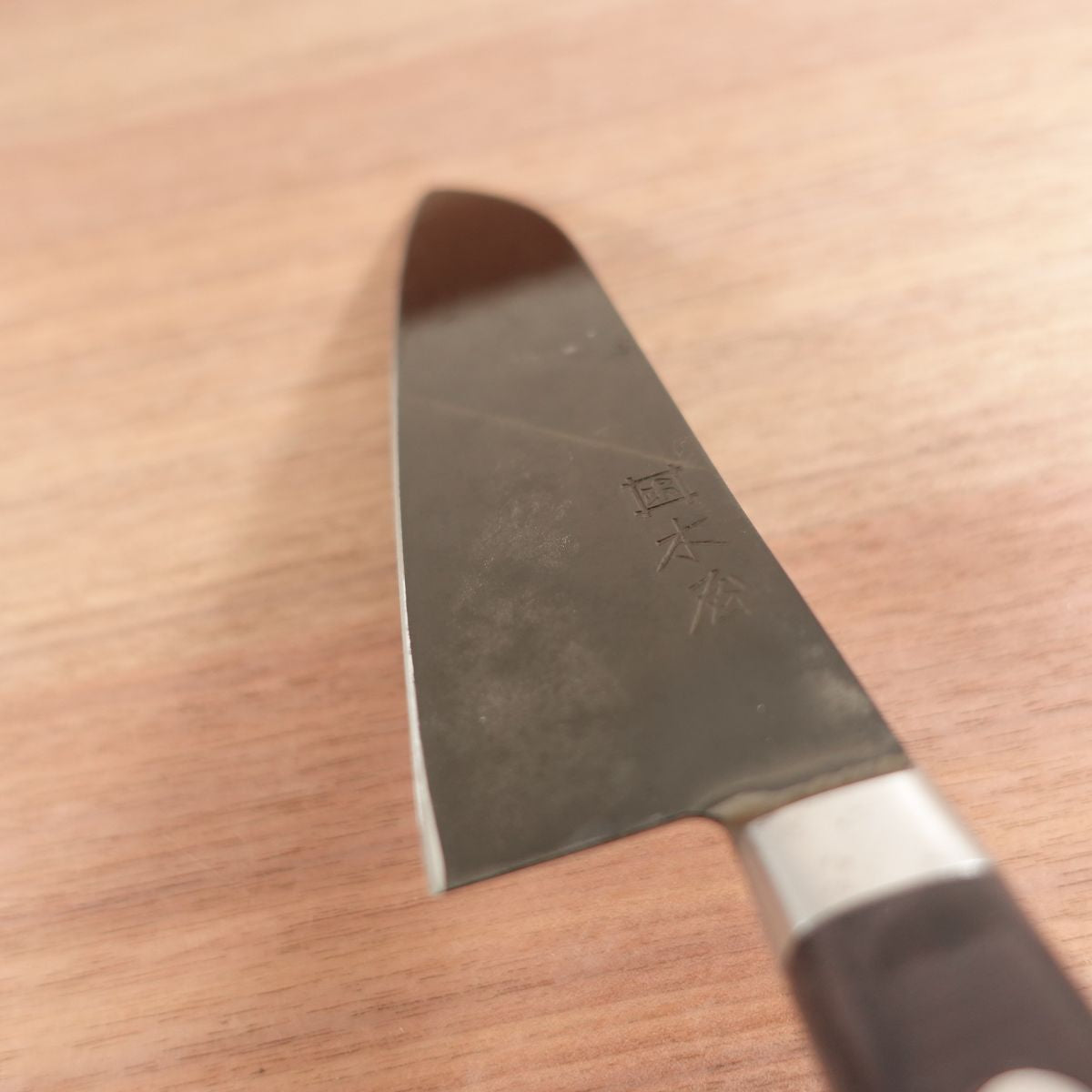 [HYPER REBORN] Izutsuki Kiya Santoku Black Oxide Finish #3 Carbon Steel 180mm