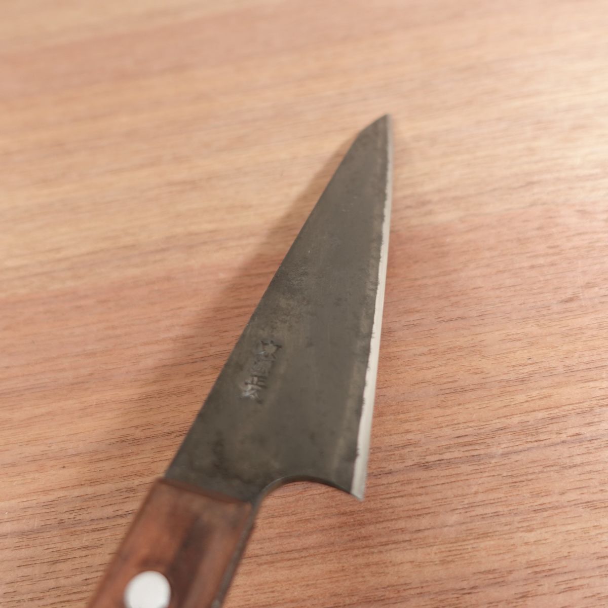 [HYPER REBORN] Azuma Minamoto Masahisa Honesuki Black Oxide Finish 165mm