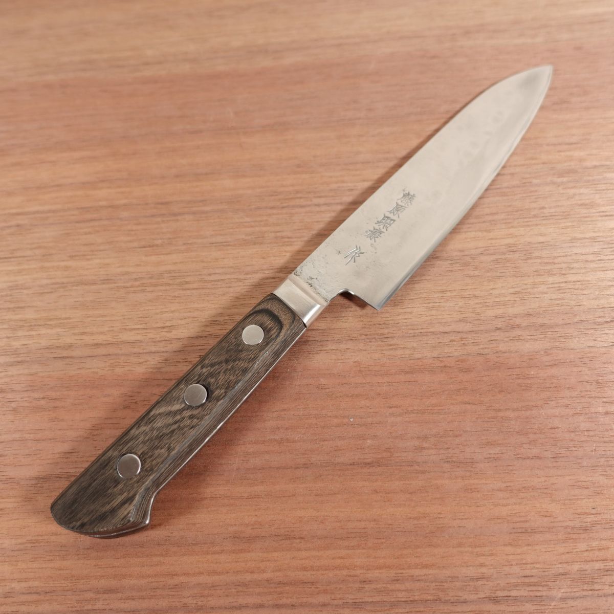 Fujiwara Teruyasu Small Santoku Knife, Sharpened, Hammered and Nashiji Finish, Laminated Steel, 150mm