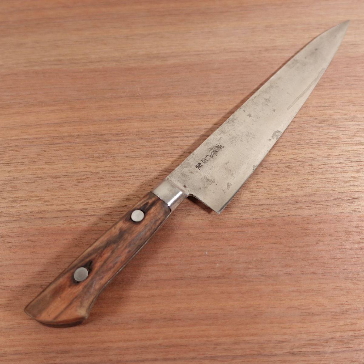 Sakai Takayuki Gyuto, Sharpened, Chef Knife, Carbon Steel, Handle Wear, 245mm