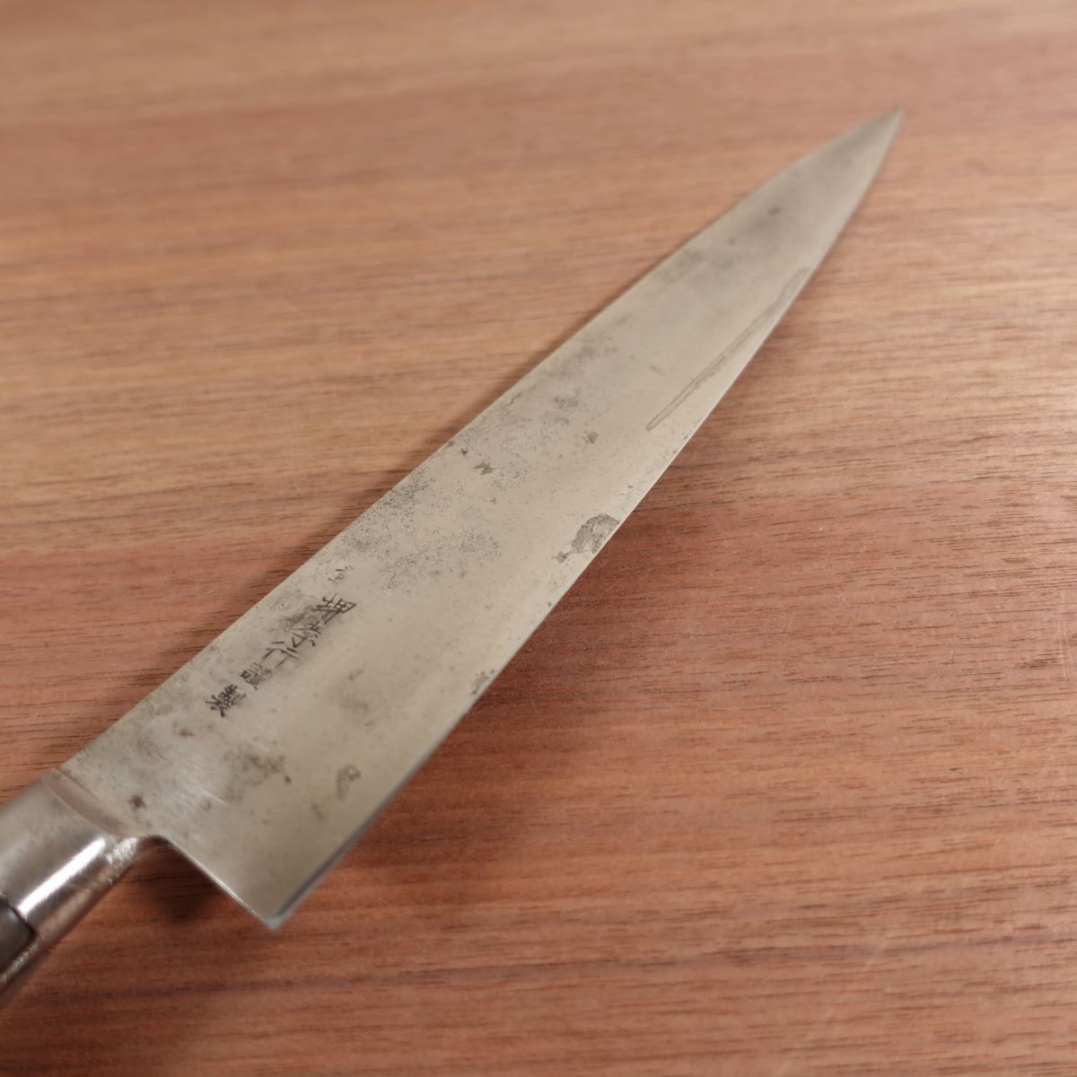 Sakai Takayuki Gyuto, Sharpened, Chef Knife, Carbon Steel, Handle Wear, 245mm