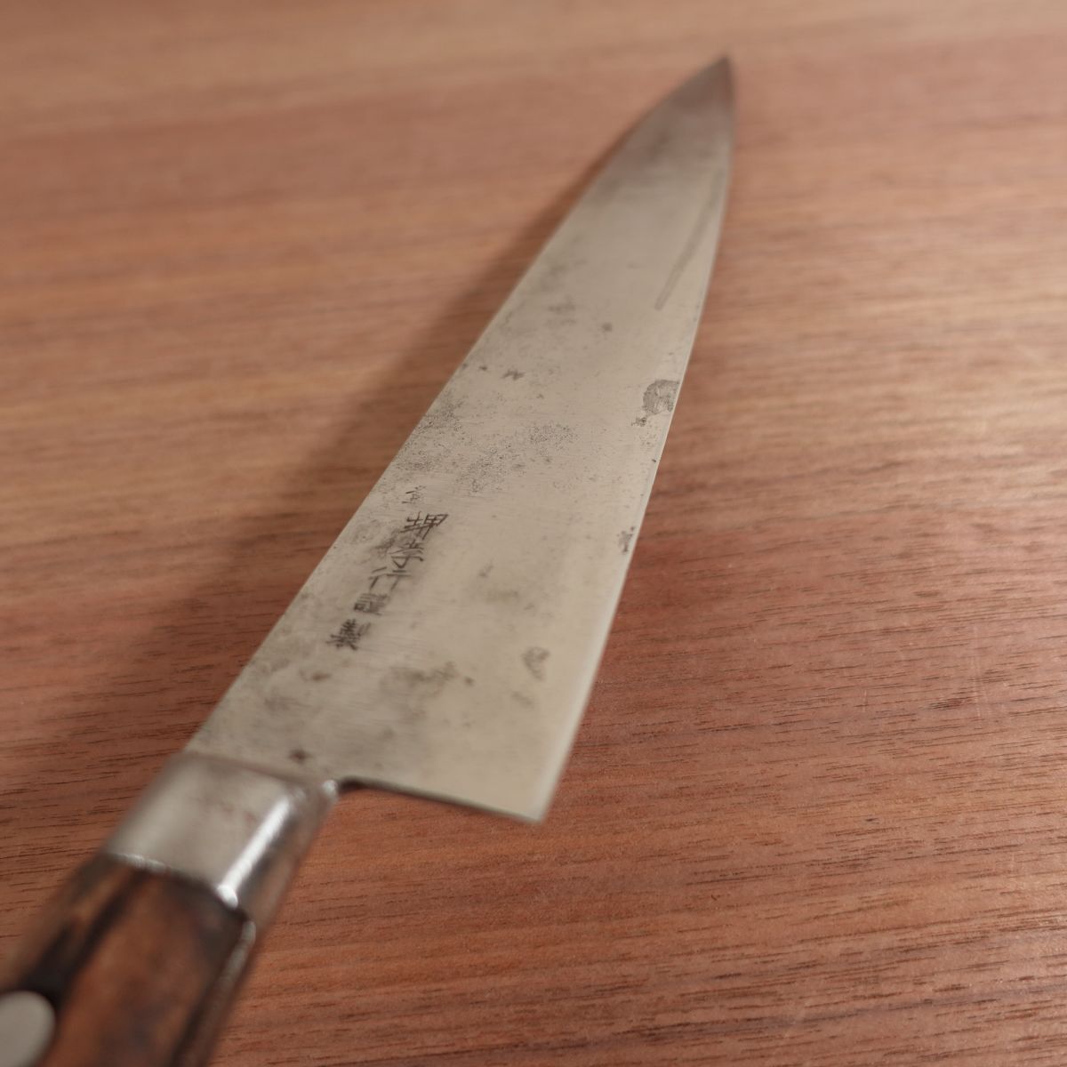 Sakai Takayuki Gyuto, Sharpened, Chef Knife, Carbon Steel, Handle Wear, 245mm
