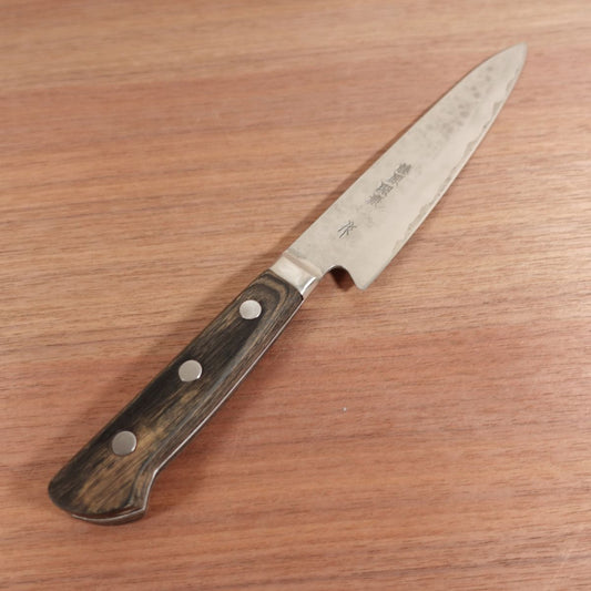 Fujiwara Teruyasu Gyuto, Sharpened, Hammered and Nashiji Finish, Laminated Steel, 175mm