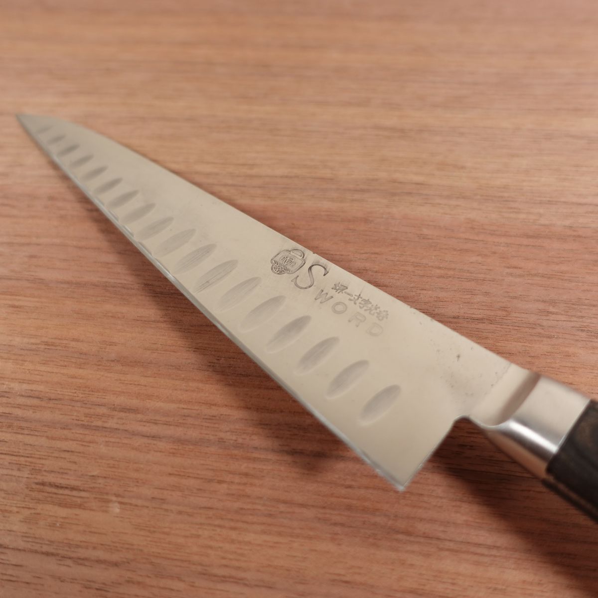 Sakai Ichimonji Mitsuhide SWORD Gyuto, Sharpened, Dimpled, Stainless Steel, Handle Crack and Wear, 205mm