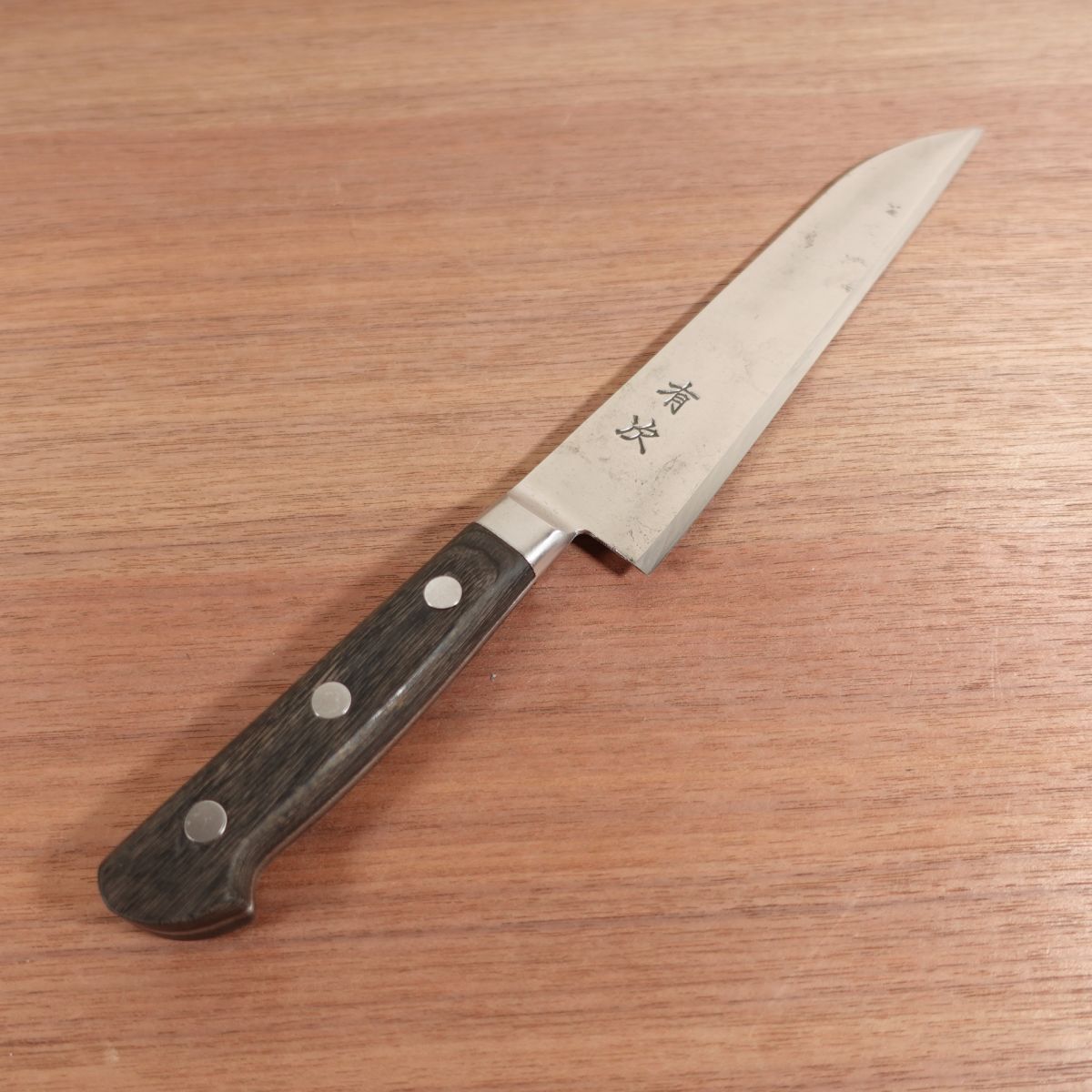 Aritsugu Gyuto, Sharpened, Nearly Single Bevel, Straight Edge, Carbon Steel, 185mm