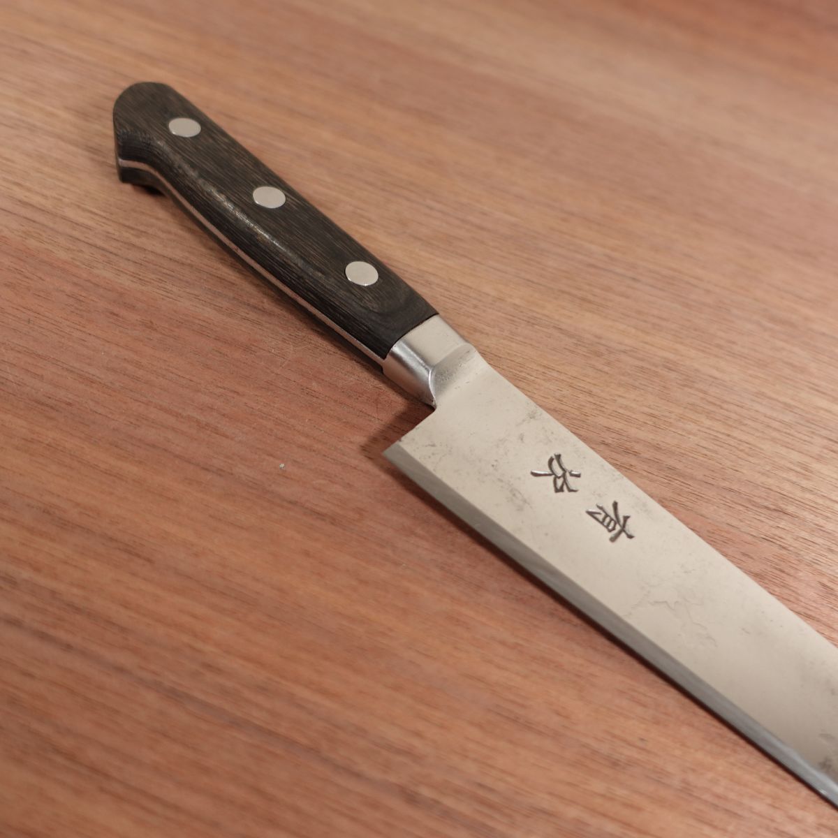 Aritsugu Gyuto, Sharpened, Nearly Single Bevel, Straight Edge, Carbon Steel, 185mm