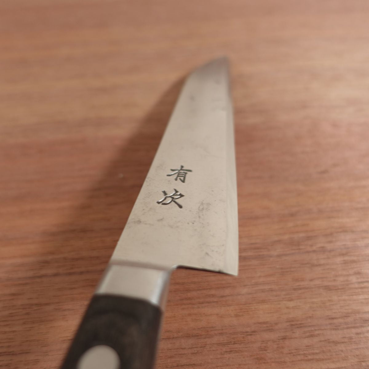 Aritsugu Gyuto, Sharpened, Nearly Single Bevel, Straight Edge, Carbon Steel, 185mm