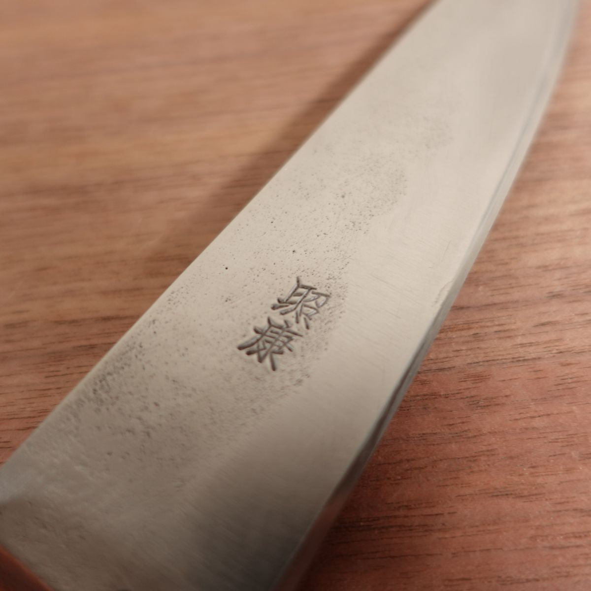 Fujiwara Teruyasu Small Santoku Knife, Sharpened, Custom Karin Handle, Nashiji Finish, Laminated Steel, 155mm
