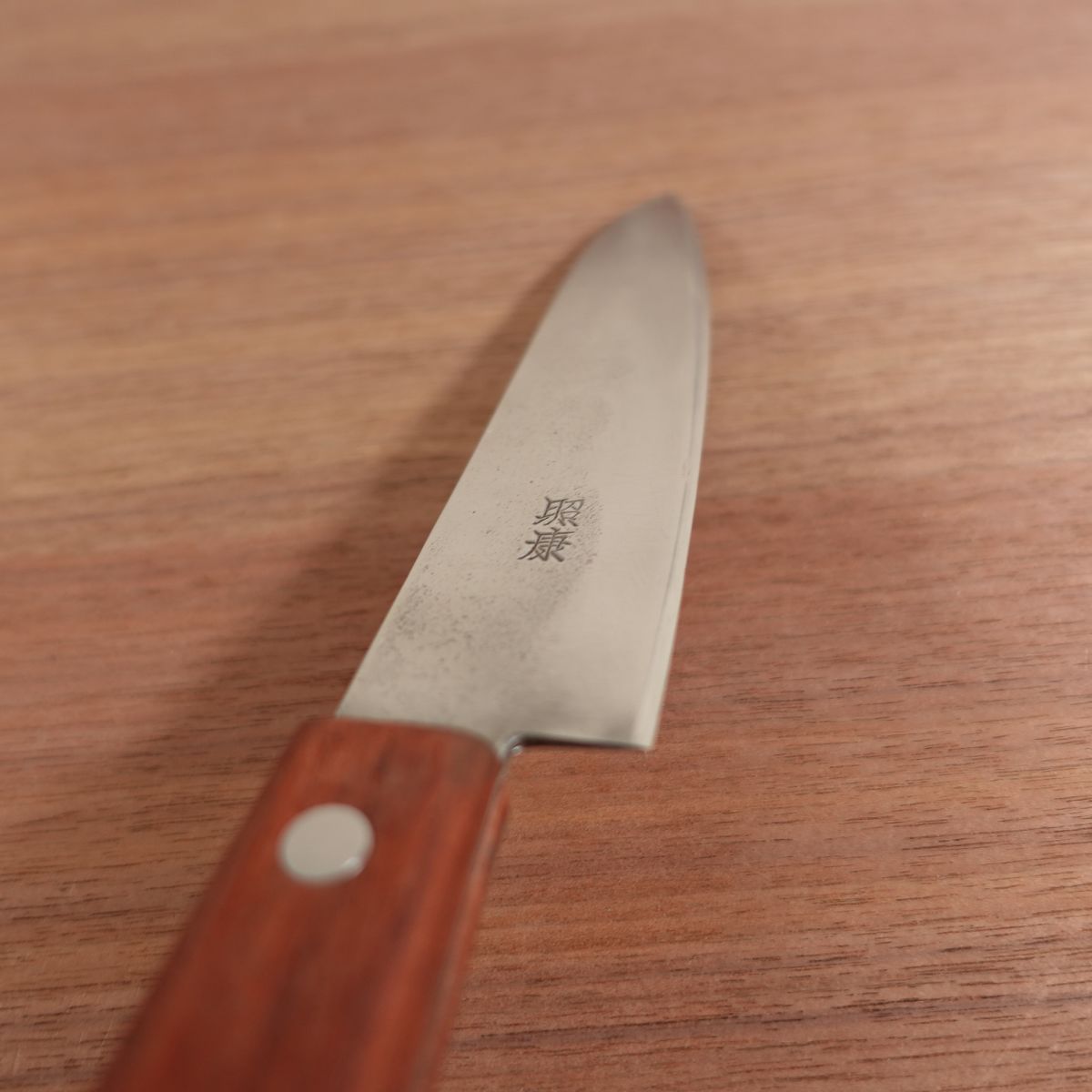 Fujiwara Teruyasu Small Santoku Knife, Sharpened, Custom Karin Handle, Nashiji Finish, Laminated Steel, 155mm