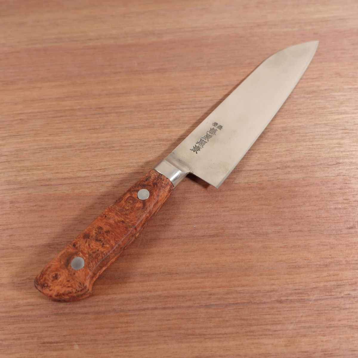 Fujiwara Teruyasu Santoku Knife, Sharpened, Custom Karin Burl Handle, Laminated Steel, 180mm